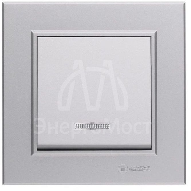 Выключатель 1-кл. СП Karea 10А IP20 сереб. с подсветкой Makel 56065021