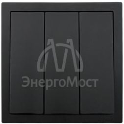 Выключатель 3-кл. СП ZIMA IP20 10А безвинт. зажим черн. бархат LEZARD 704-4288-109QC