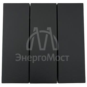 Выключатель 3-кл. СП ZIMA IP20 10А безвинт. зажим черн. бархат LEZARD 704-4288-109QC