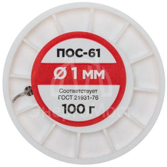 Припой катушка ПОС-61 без канифоли (d1.0мм 100гр) Rexant 09-3121