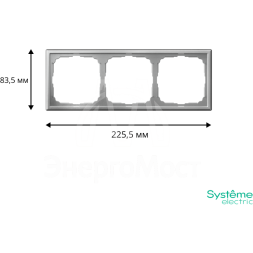 Рамка 3-м ArtGallery универс. алюм. SE GAL000303