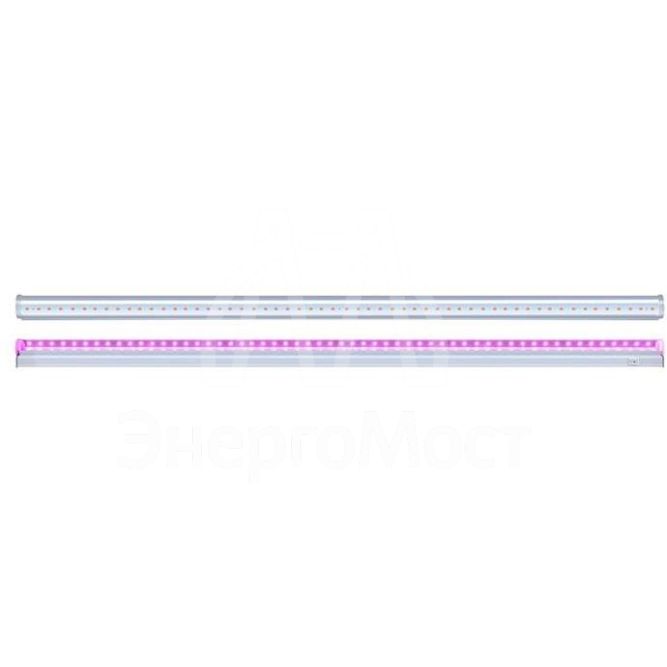 Светильник светодиодный для растений PPG T5i-1200 Agro WHITE 15Вт IP20 Jazzway 5026032