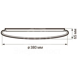Светильник светодиодный бытовой настенно-потолочный PPB ASTRA-2  36Вт 4000К IP20 D380х65 Jazzway 5027046