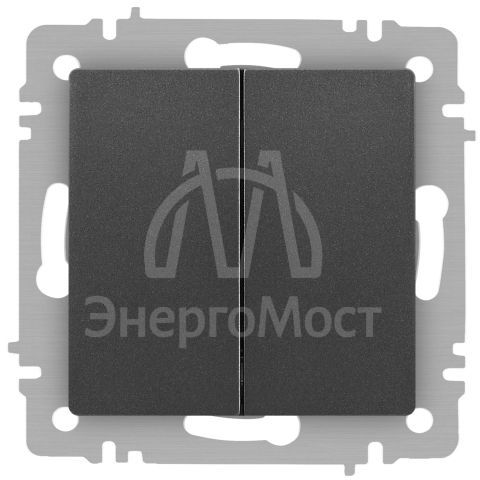Переключатель 2-кл. СП Accent 6-107-07 10А IP20 250В AL/CU графит Intro Б0063568