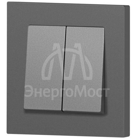 Переключатель 2-кл. СП Accent 6-107-07 10А IP20 250В AL/CU графит Intro Б0063568