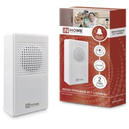 Звонок проводной ЗП-7 Соловей бел. IN HOME 4690612033983