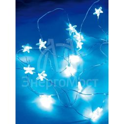 Гирлянда светодиодная &amp;quot;Голубые нити&amp;quot; 2м 20LED с насадками &amp;quot;синие звездоки&amp;quot; син. работает от 3хАА Космос KOCNL-EL114_blue