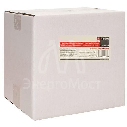 Рубильник 3п 250А реверсивный без рукоятки управления TwinBlock EKF tb-s-250-3p-rev
