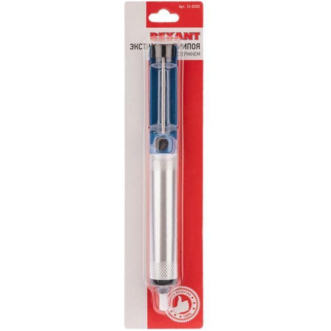 Оловоотсос для припоя металл (FD-7053) Rexant 12-0202