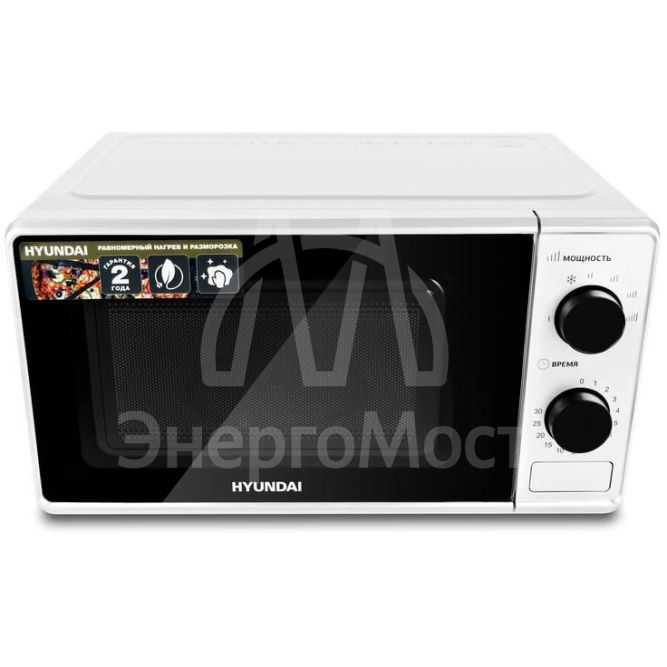 Печь микроволновая HYM-M2041 20л 700Вт бел. HYUNDAI 1396467