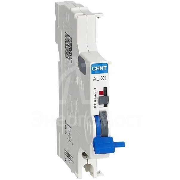 Контакт сигнальный вспомогательный AL-X1 для NXB-63 (R) CHINT 814990