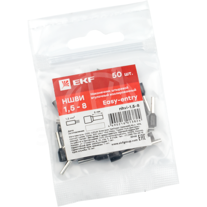 Наконечник штыревой втулочный изол. НШвИ 1.5-8 (уп.50шт) EKF nhvi-1.5-8