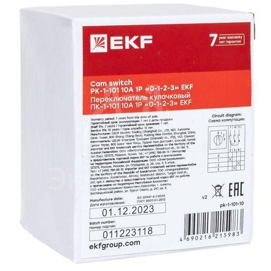 Переключатель кулачковый ПК-1-101 1п 10А &amp;quot;0-1-2-3&amp;quot; EKF pk-1-101-10