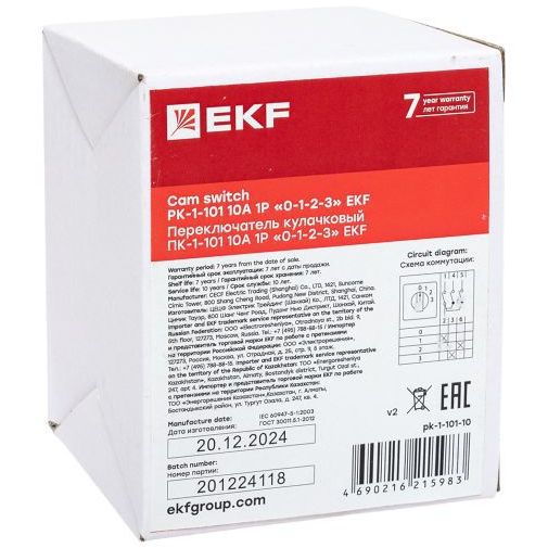 Переключатель кулачковый ПК-1-101 1п 10А &amp;quot;0-1-2-3&amp;quot; EKF pk-1-101-10