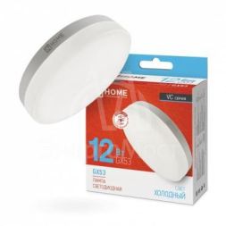 Лампа светодиодная LED-GX53-VC 12Вт 230В 6500К 1080лм IN HOME 4690612020808