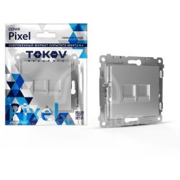 Розетка компьютерная 2-м СП Pixel RJ45 кат.5E механизм алюм. TOKOV ELECTRIC TKE-PX-RC2-C03