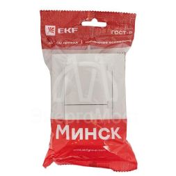 Розетка 2-м СП Минск 16А IP44 с заземл. защ. шторки с крышкой бел. EKF ERR16-129-200-44