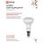Лампа светодиодная LED-R50-VC 6Вт 4000К нейтр. бел. E14 525лм 230В IN HOME 4690612024264