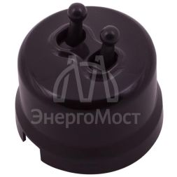 Выключатель 2-кл. (тумблерный) пластик корич. Bironi B1-232-22
