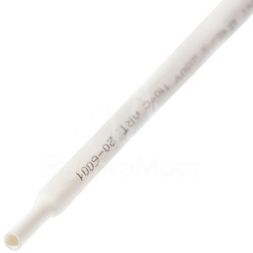 Трубка термоусадочная 6.0/3.0 1м бел. Rexant 20-6001