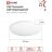Светильник светодиодный NEO SIMPLE-7540-WH 75Вт 4000К 6000лм 230В 370х60мм бел. IN HOME 4690612062532