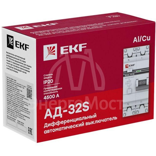 Выключатель автоматический дифференциального тока 2п (1P+N) 32А 100мА АД-32 селект. PROxima EKF DA32-32-100S-pro