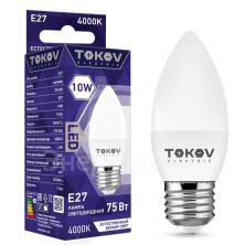 Лампа светодиодная 10Вт С37 4000К Е27 176-264В TOKOV ELECTRIC TKE-C37-E27-10-4K