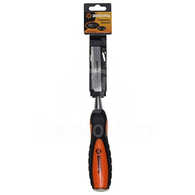 Стамеска-долото ВИХРЬ 20 мм