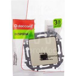 Розетка компьютерная Inspiria RJ45 кат.5E UTP сл. кость Leg 673826