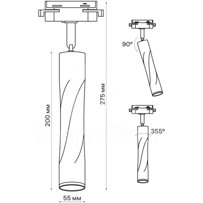 Светильник трековый поворотный светодиодный ARTLINE 55х55х200 10Вт 800Лм 4000К 230В алюм. 5.3кв.м черн. Ritter 59705 0