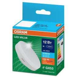 Лампа светодиодная LED G4 Value LVGX53120 12W/965 CRI95 12Вт 6500К 1200лм таблетка матов. GX53 170-250В OSRAM 4058075582217
