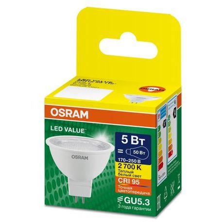 Лампа светодиодная LED G4 Value LVMR1650 5W/927 CRI95 5Вт 2700К 500лм рефлектор прозр. GU5.3 170-250В OSRAM 4630557648095