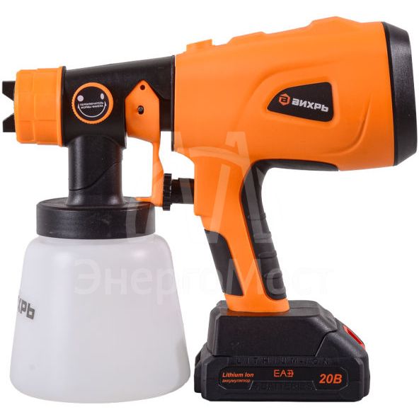 Краскопульт аккумуляторный Вихрь АКП-20Li
