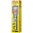 Фонарь светодиодный ручной 95 739 NPT-CP33-ACCU пласт. 1LED 5Вт Li-Ion 1.5А.ч 3.7В 3реж IPX2 NAVIGATOR 95739