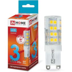 Лампа светодиодная LED-JCD-VC 3Вт 230В G9 4000К 260лм IN HOME 4690612019864