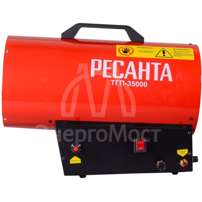 Газовая тепловая пушка Ресанта ТГП-35000