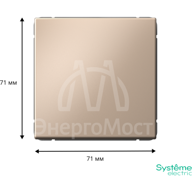 Переключатель 1-кл. ArtGallery (сх. 6) 10AX механизм песочн. SE GAL001261
