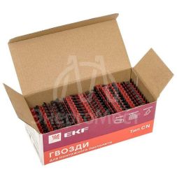 Гвозди для монтажного пистолета по бетону металлу кирпичу (тип CN) d2.7мм дл.19мм (уп.1000шт) Expert EKF cpn-2719bg