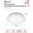 Светильник светодиодный DECO ДАЙМОНД 95Вт 6500К 10000лм 230В 496х85мм IN HOME 4690612058634
