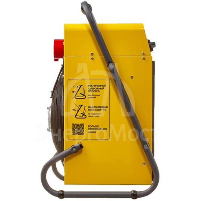 Пушка тепловая BHP-M2-20 Ballu НС-1282609