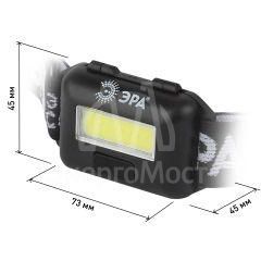 Фонарь GB-607 налобный с влагозащитой 3Вт COB LED Extra 3хААА блист. Эра Б0039620