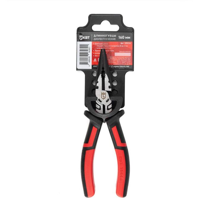 Длинногубцы диэлектрические 160мм КВТ 105216