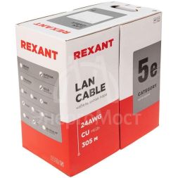 Кабель витая пара U/UTP кат.5E 4х2х24AWG solid CU PE Outdoor черн. (м) Rexant 01-0045