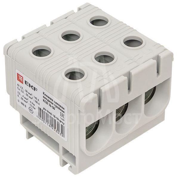 Клемма силовая вводная тройная КСВ 16-50кв.мм сер. PROxima EKF plc-kvs3-16-50-grey
