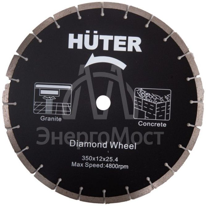 Бензорез GC-7414 Huter