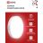 Лампа светодиодная LED-GX53-VC 8Вт 230В 4000К 720лм IN HOME 4690612020730