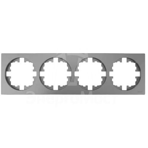 Рамка 4-м OSEN горизонт. квадрат сер. матов. LEZARD 743-7400-149