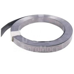 Лента монтажная FR ПР 0.7х20 (уп.25м) Промрукав PR08.3478