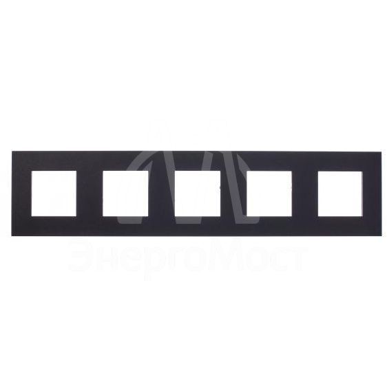 Рамка 5-м 10мод. Zenit антрацит ABB 2CLA227500N1801