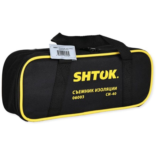 Съемник изоляции СИ-40 (06003) SHTOK 376241